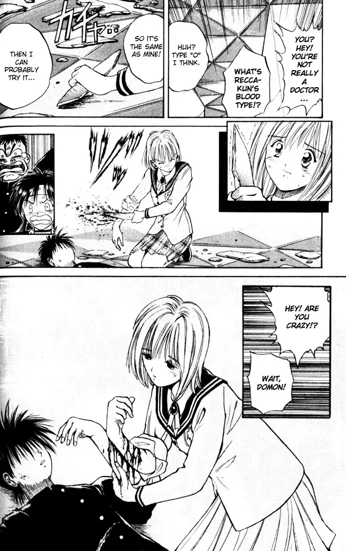 Flame of Recca Chapter 17 10